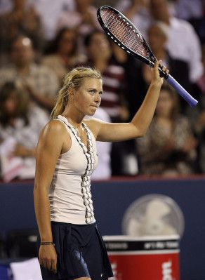 Maria Sharapova pic #445567