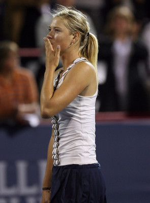 Maria Sharapova pic #445568