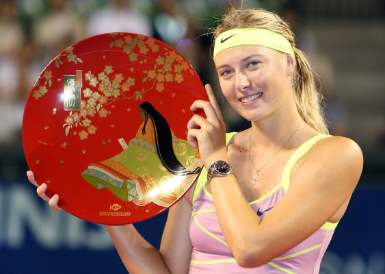 Maria Sharapova pic #446059