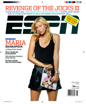 Maria Sharapova pic #233769