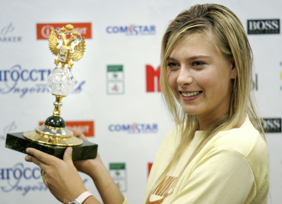 Maria Sharapova pic #341325