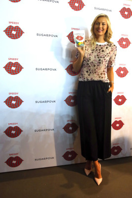 Maria Sharapova pic #694191