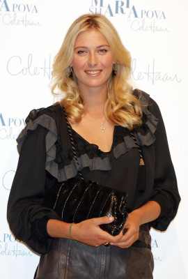 Maria Sharapova pic #187282