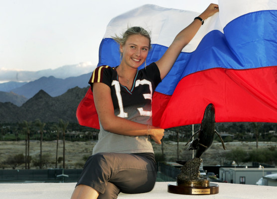 Maria Sharapova pic #181281