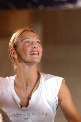 Maria Sharapova pic #454354