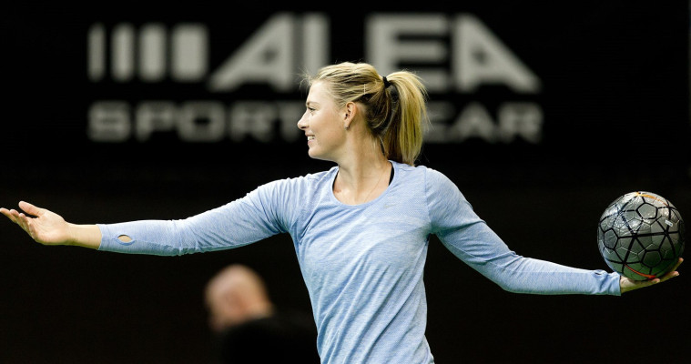 Maria Sharapova pic #811713