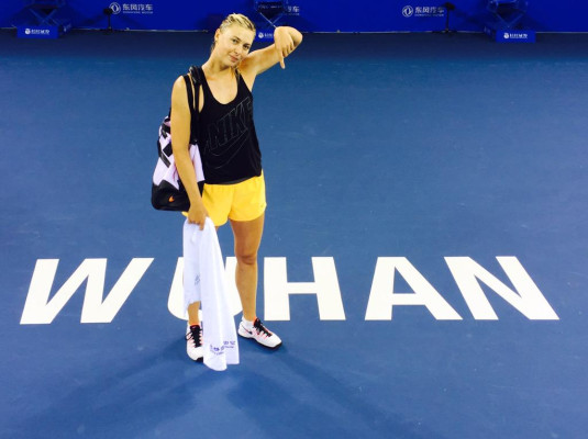 Maria Sharapova pic #799915