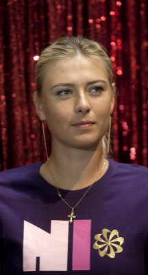 Maria Sharapova pic #211082