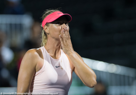 Maria Sharapova pic #954215