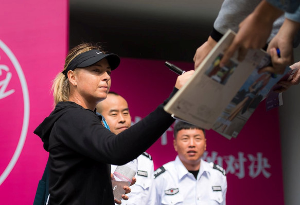 Maria Sharapova pic #970451