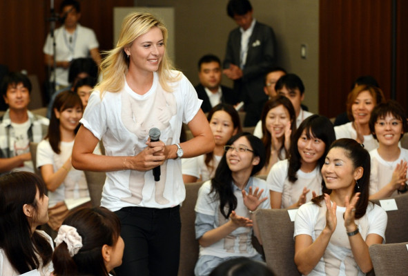Maria Sharapova pic #535420