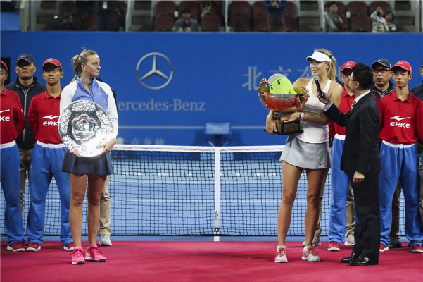 Maria Sharapova pic #732750