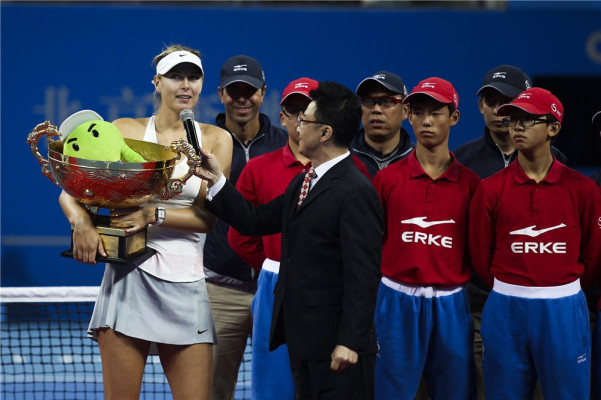 Maria Sharapova pic #732752