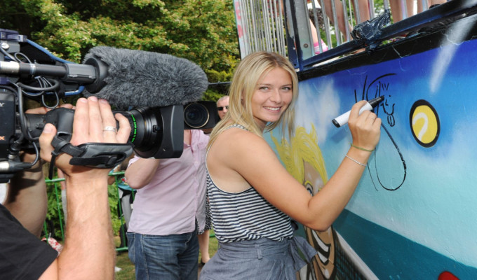 Maria Sharapova pic #263325