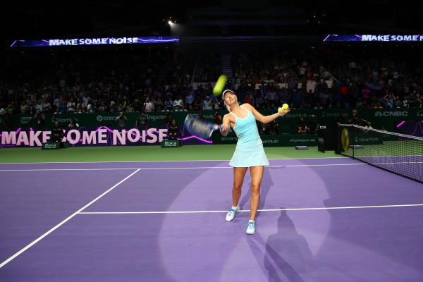 Maria Sharapova pic #808502