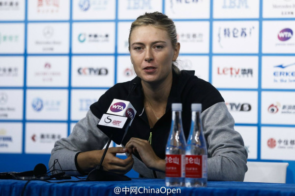 Maria Sharapova pic #732925