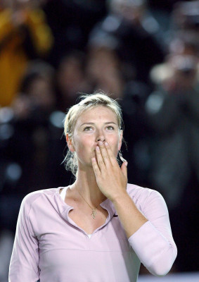 Maria Sharapova pic #253437
