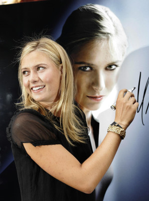 Maria Sharapova pic #347927
