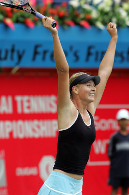 Maria Sharapova pic #343760