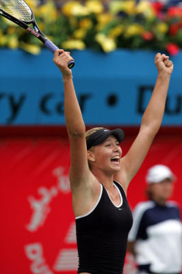 Maria Sharapova pic #343837