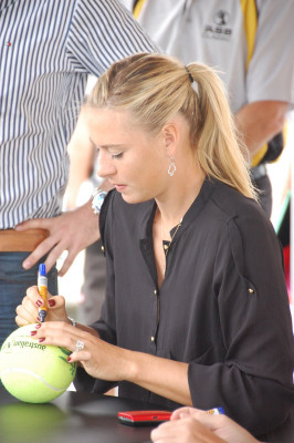 Maria Sharapova pic #352202