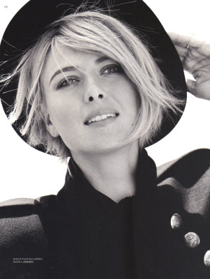 Maria Sharapova pic #512434