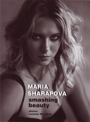 Maria Sharapova pic #176517
