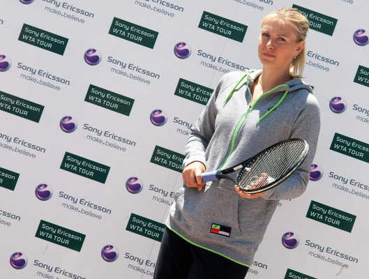 Maria Sharapova pic #255988