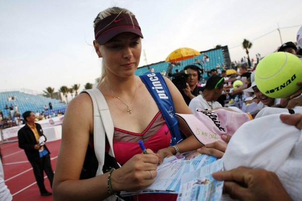 Maria Sharapova pic #252740