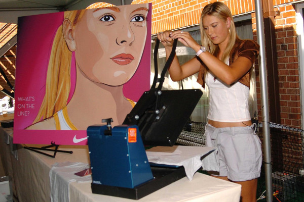 Maria Sharapova pic #341662