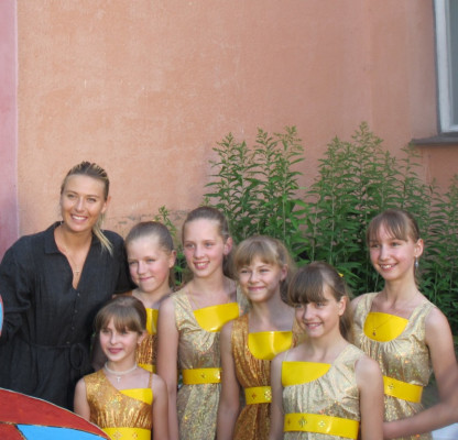 Maria Sharapova pic #268649