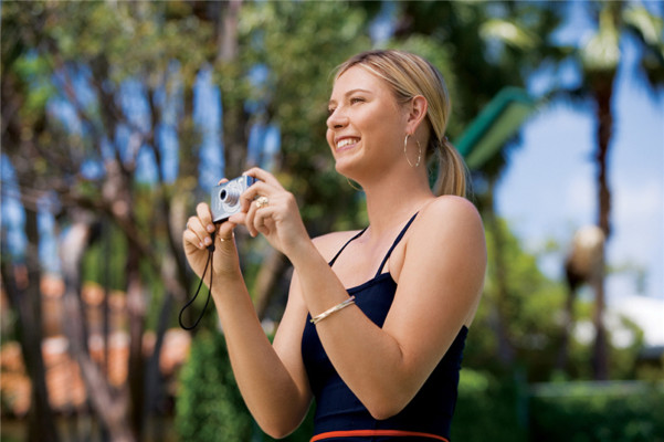 Maria Sharapova pic #202948