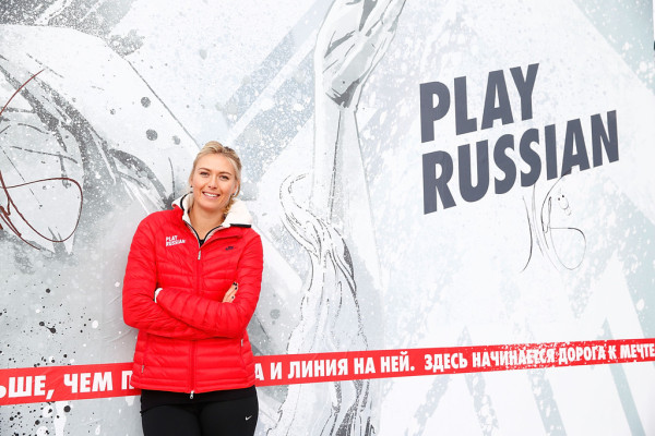 Maria Sharapova pic #668499