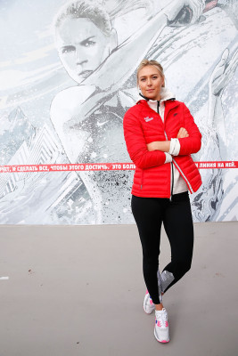 Maria Sharapova pic #668770