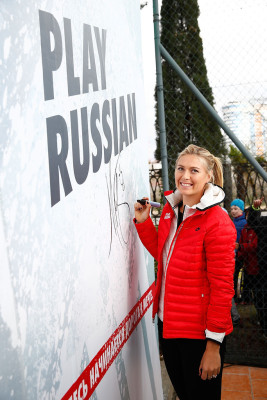 Maria Sharapova pic #668774