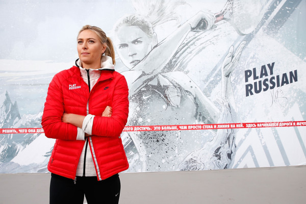 Maria Sharapova pic #668772