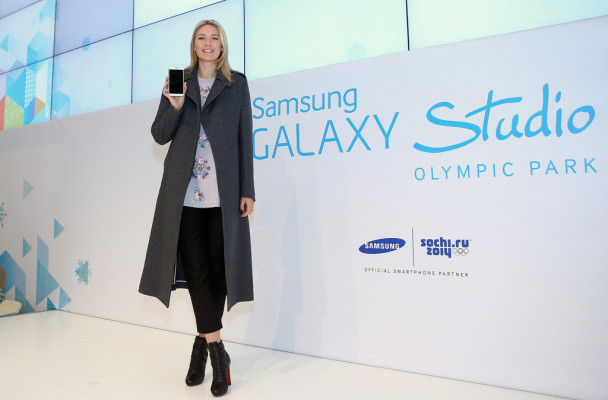 Maria Sharapova pic #668504