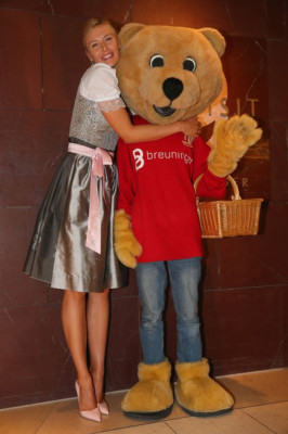Maria Sharapova pic #693075