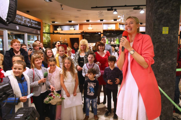 Maria Sharapova pic #668672