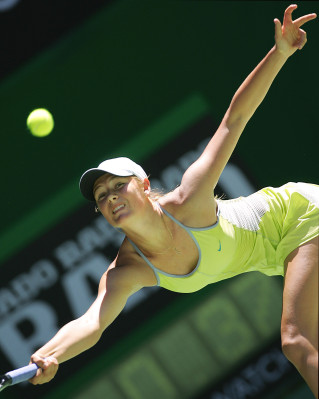 Maria Sharapova pic #41913