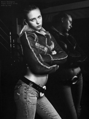 Maria Sharapova pic #20540