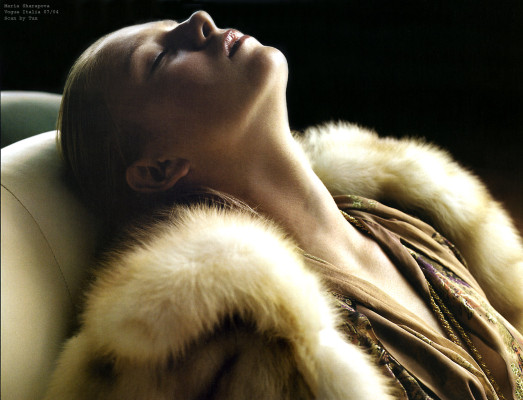 Maria Sharapova pic #20544