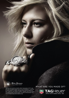 Maria Sharapova pic #233651