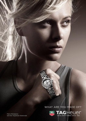 Maria Sharapova pic #233653