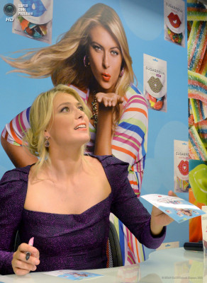 Maria Sharapova pic #600885