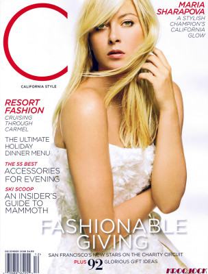 Maria Sharapova pic #230856
