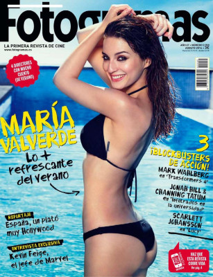 photo 29 in Maria Valverde gallery [id805935] 2015-10-22 00:00:00