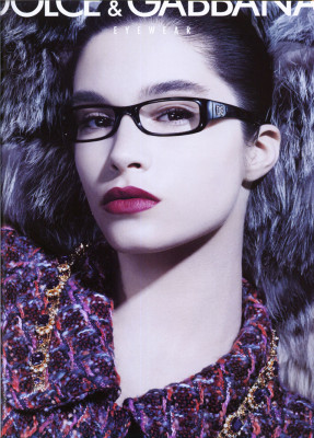 Marija Vujovic pic #25122