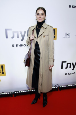 photo 4 in Marina Alexandrova gallery [id1237735] 2020-10-28 00:00:00