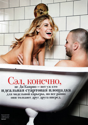 Marina Linchuk pic #230134